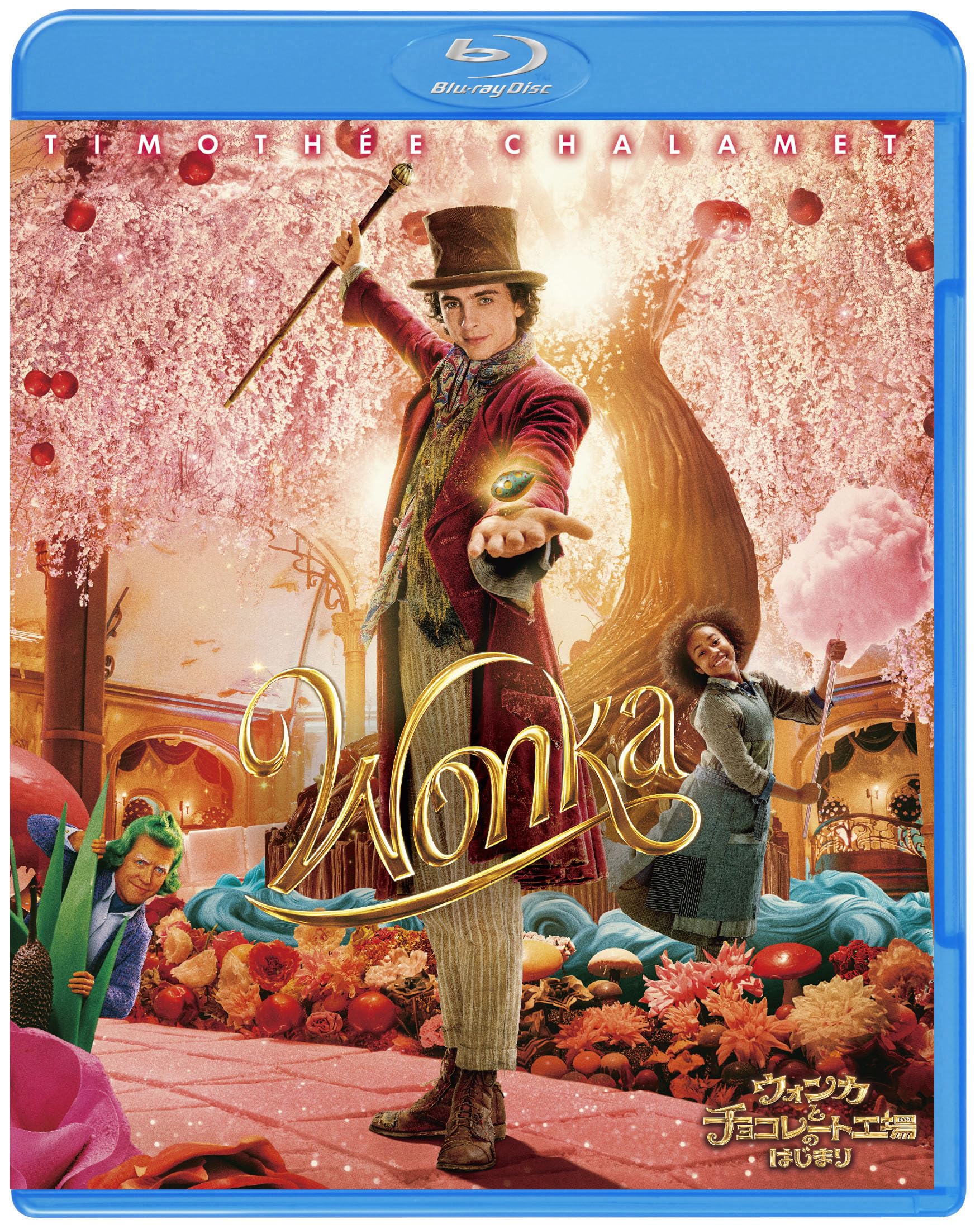

Wonka and the Chocolate Factory DVD Set Blu-ray & (2 Discs) [Blu-ray]