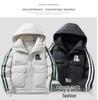 2024 Men's Loose Fit Hooded Down Jacket - Trendy, Casual, Versatile, and Thick, with White Duck Down.