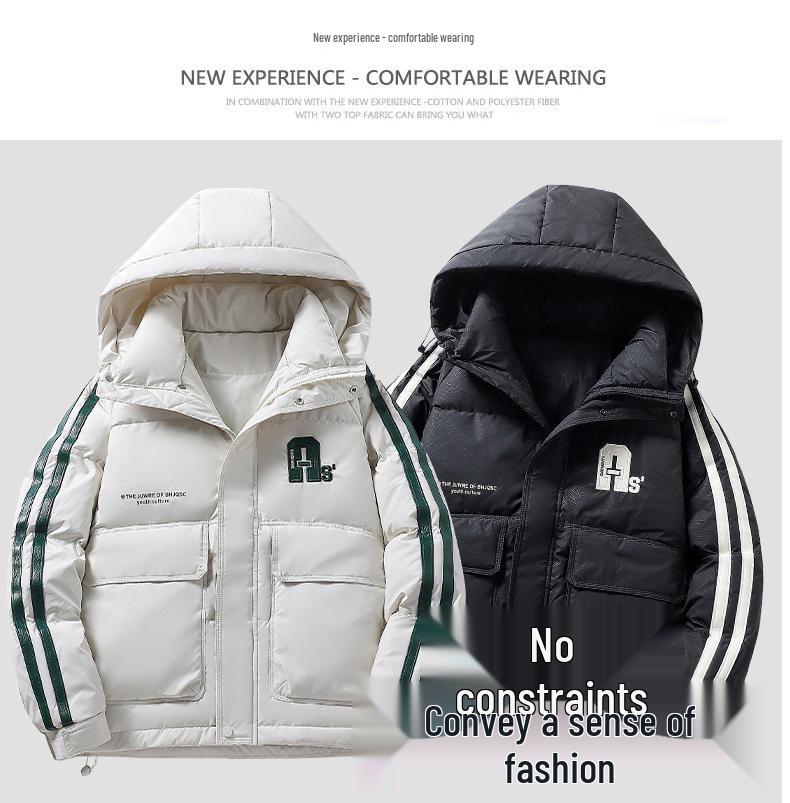 2024 Men's Loose Fit Hooded Down Jacket - Trendy, Casual, Versatile, and Thick, with White Duck Down.