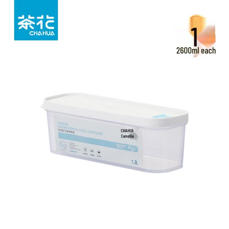 Chahua 1300ml Plastic Food Storage Container