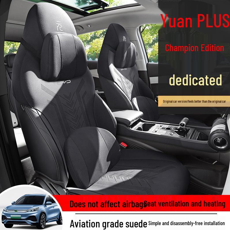 BYD Yuan PLUS Seat Cushion Cover (2022-2024) Champion/Glory Edition