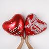 10-Pack 18 Inch Heart Foil Balloons - Metallic Love Pattern for Valentine‘s Day, Birthday, Wedding & Graduation Party Decor