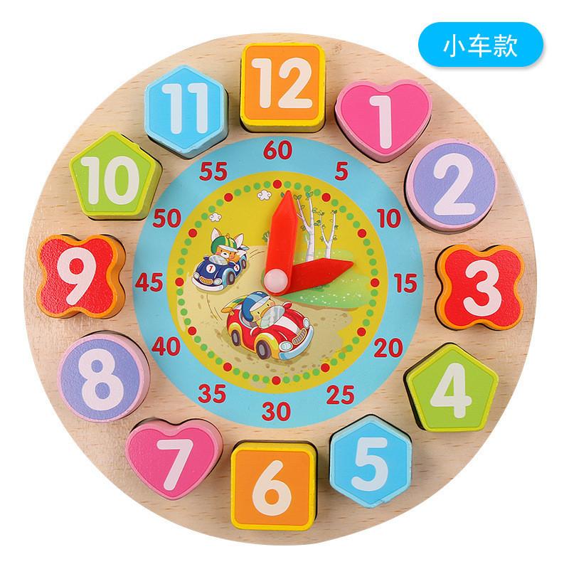 

Children s Educational Wooden Digital Animal Clock Blocks With Premium Quality Craftsmanship Small car