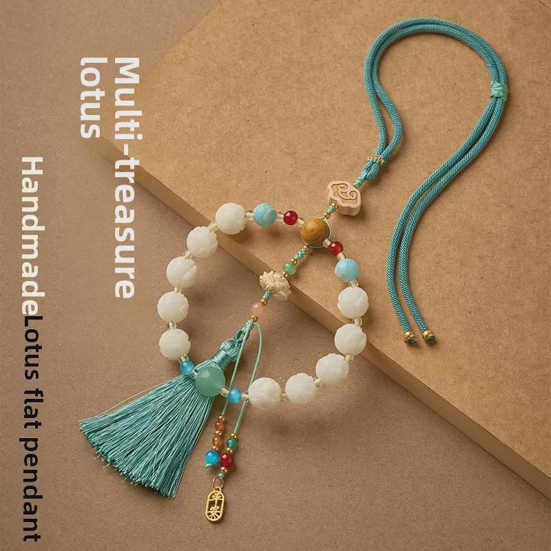 Exquisite White Bodhi Lotus Carved Tassel Pendant – Chinese Style Peace Charm