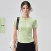 Women's Versatile Half-Zip Pilates Slimming Short Sleeve T-Shirt