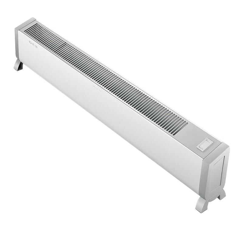 SINGFUN Portable Baseboard Electric Heater