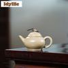 150ml Classic Yixing Purple Clay Teapots Handmade Pot Raw Ore Section Mud Kettle With Infuser Zisha Tea Set Tea Items Decoration