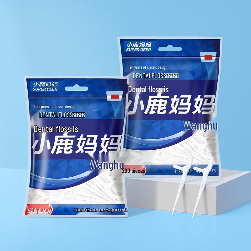 FAWNMUM Wanghu Ultra-Fine Dental Floss Picks