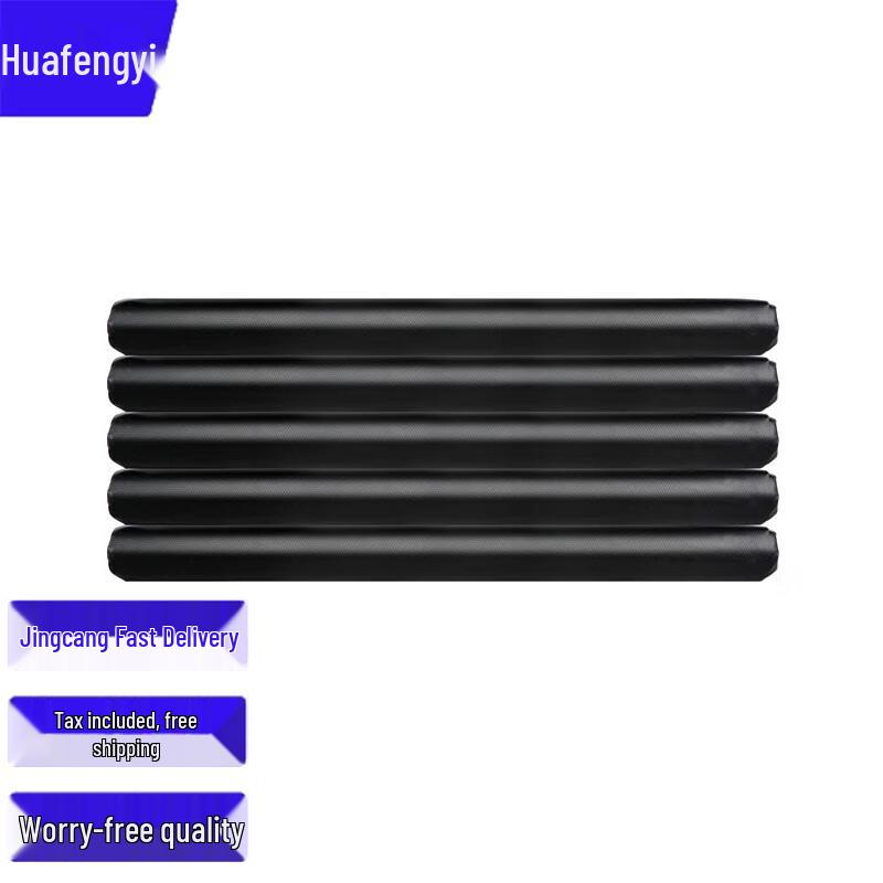 Hua Feng Yi Black Thickened Vest-Style Trash Bags