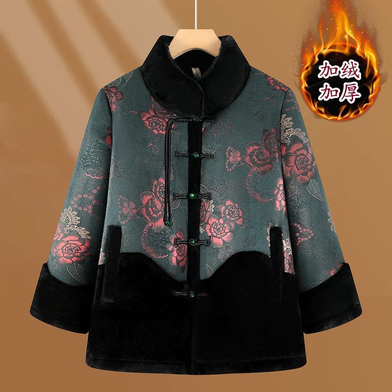 

Зимнее женское утолщенное пальто, верхняя одежда с интегрированным мехом для сохранения тепла 6XL [Recommended 160-82.5kg] зелёный