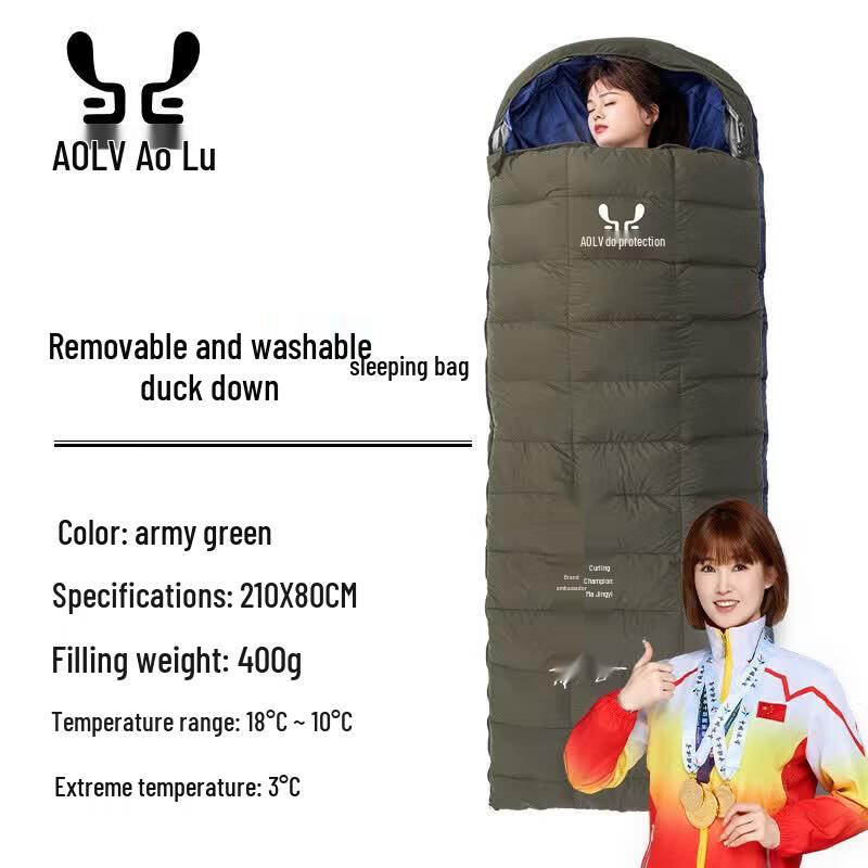 AOLV 90% Duck Down Washable Outdoor Sleeping Bag