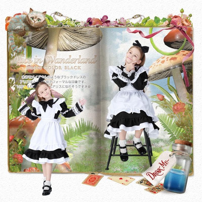Alice In Wonderland Costume Cosplay Women Girl Maid Lolita Fancy Halloween Dress