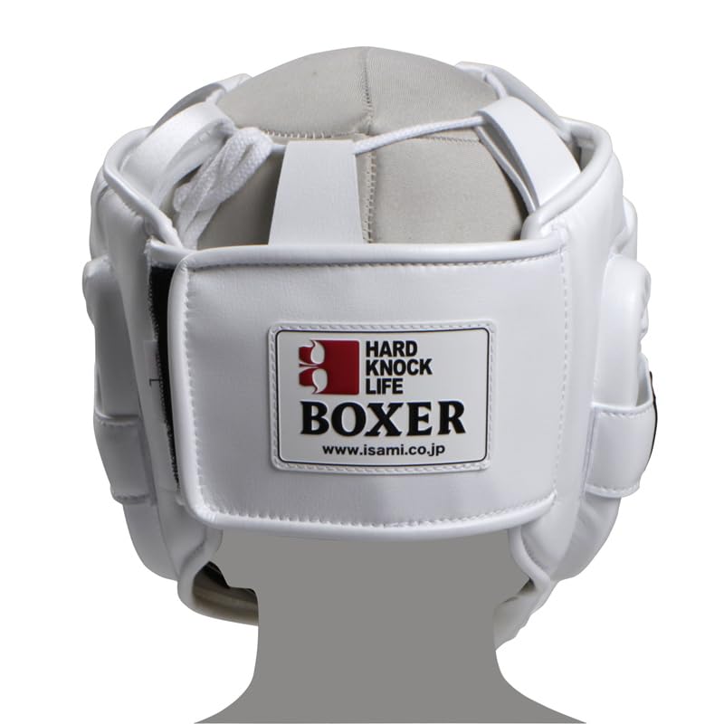 ISAMI Boksehodebeskytter Cortex Laget i Japan (IBX-280) (Rød, S)
