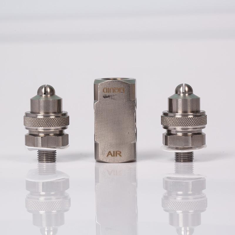 Stainless Steel Bidirectional Air Atomizing Nozzle for Industrial Cooling and Cleaning