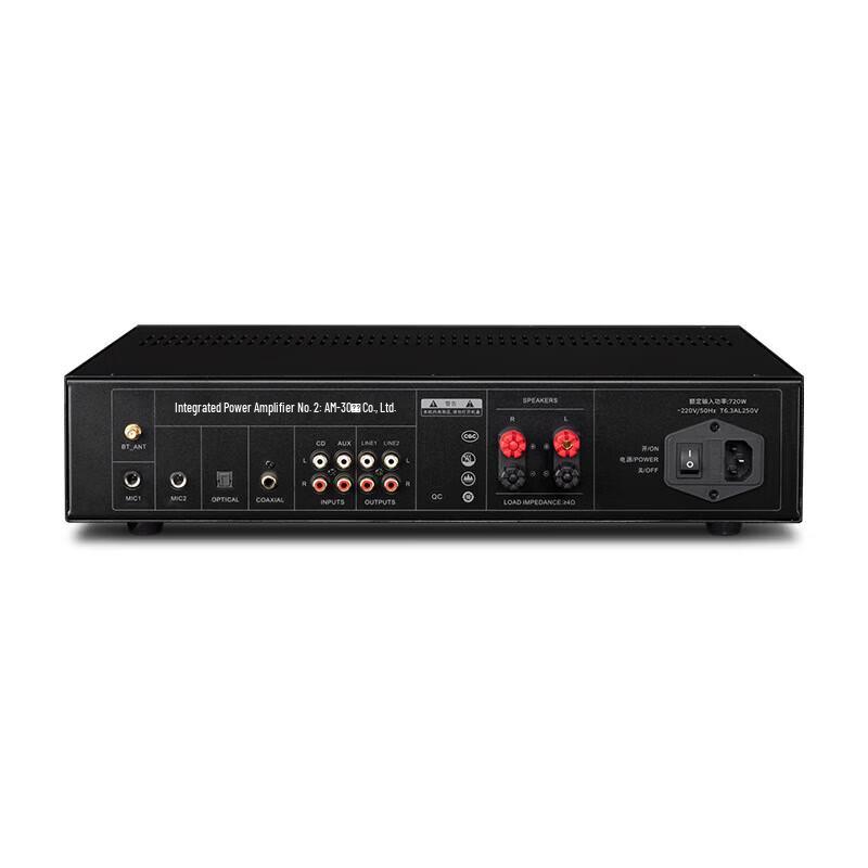 HiVi AM80 Amplifier & JX6 Ceiling Speaker System (CN version)
