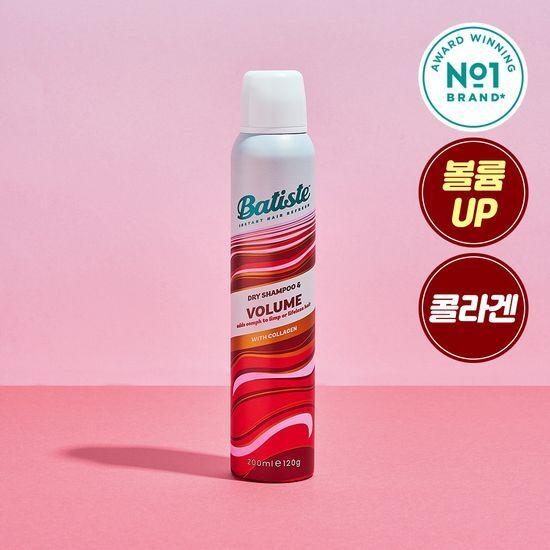 BATISTE Dry Shampoo 50ml/200ml (Choose 1 of 15 types)