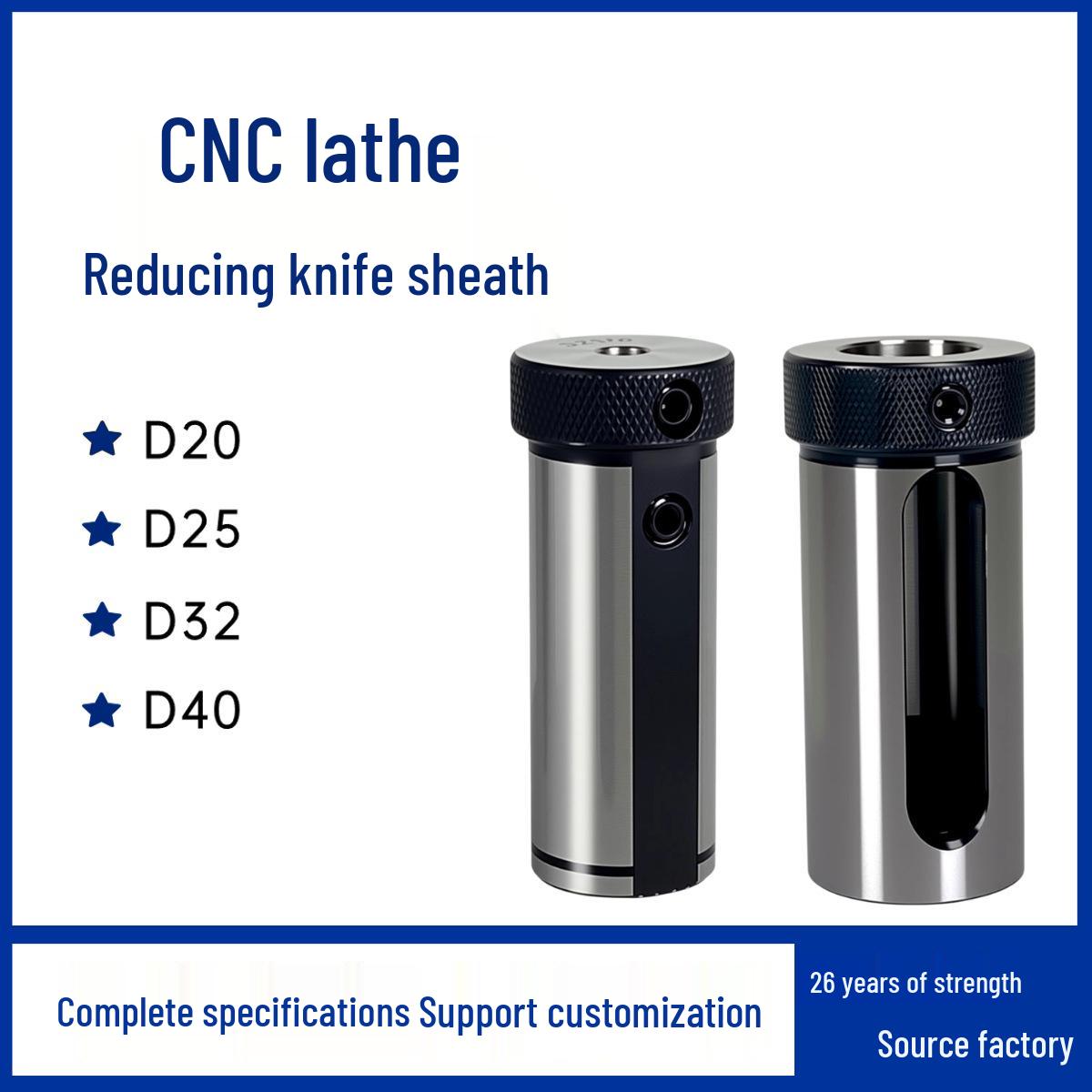 

CNC Lathe Reducing Collet & Guide Bushing Tool Holder D25 D25