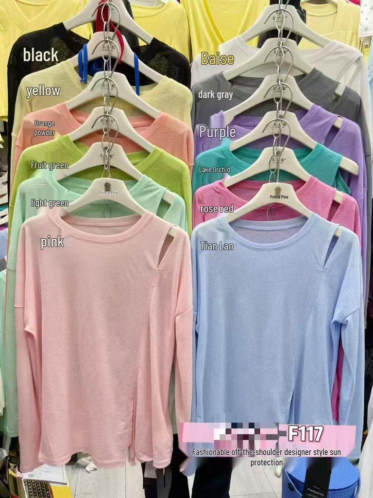 Women's Loose-Fit Breathable Sun Protection Yoga Top with Buttocks Coverage and Long Sleeves
