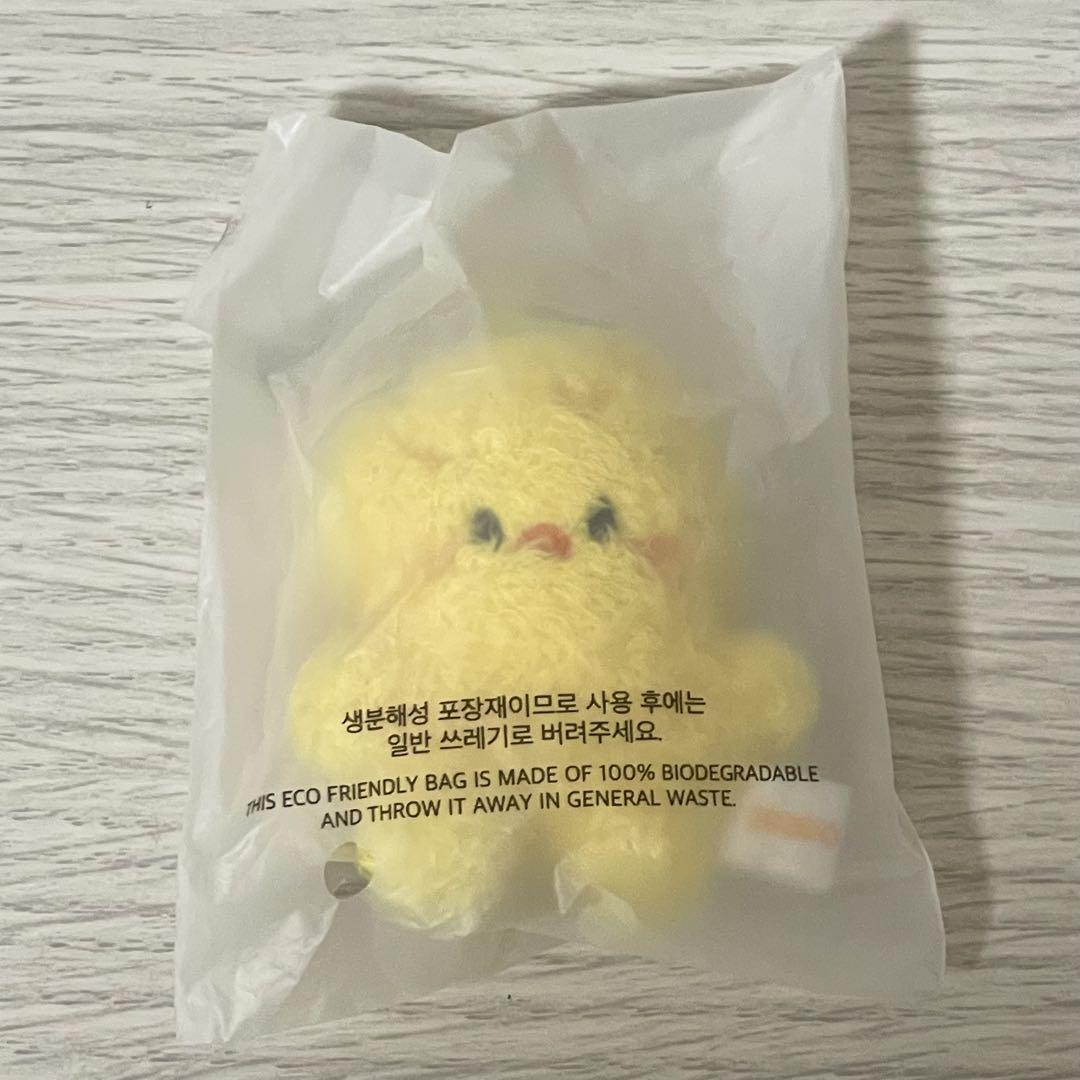 

[USED] stray kidsSKZOO Micro Key Ring Felix/Pogari