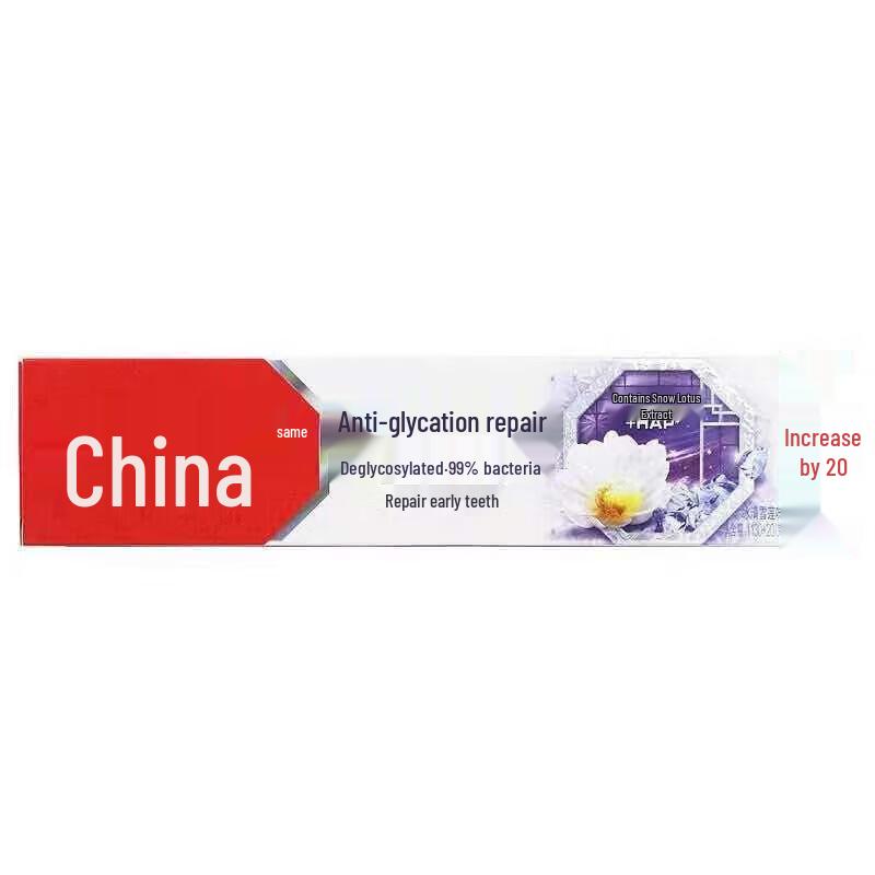 Zhonghua Anti-Zucker Zahnschmelz Reparatur Zahnpasta