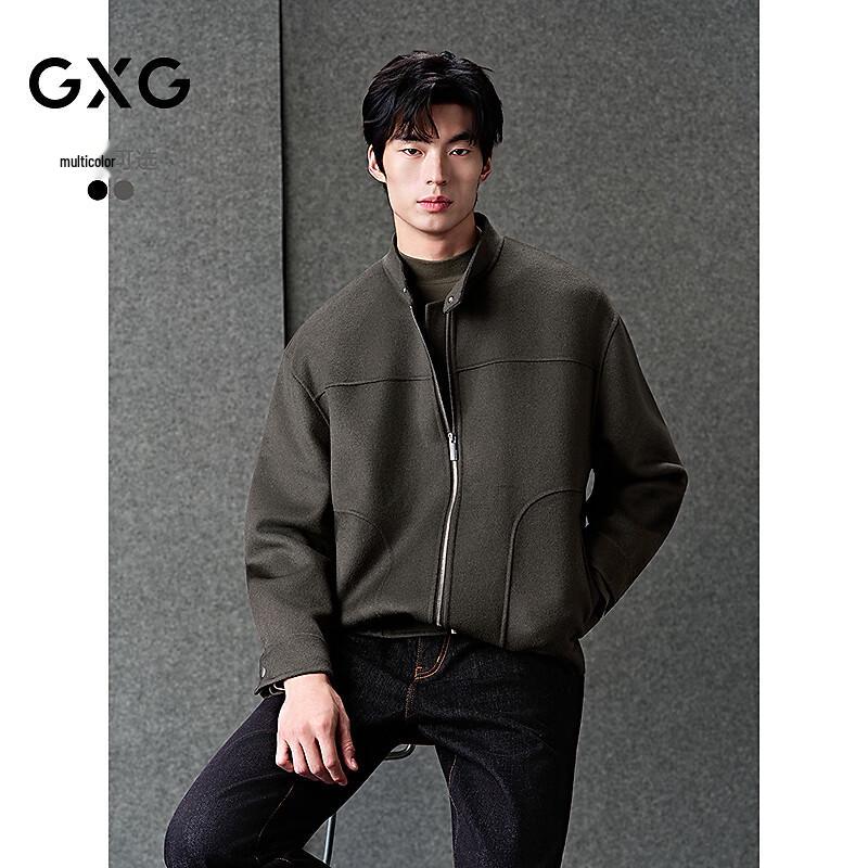 GXG Men's Classic Stand Collar Harrington Jacket