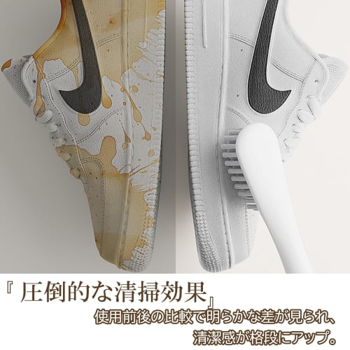 KOME Shoe Brush, Soft PP Mesh, Cleaning Tool for Kitchen, Gap, and Space Cleaning, Antibacterial Handle (Gap)