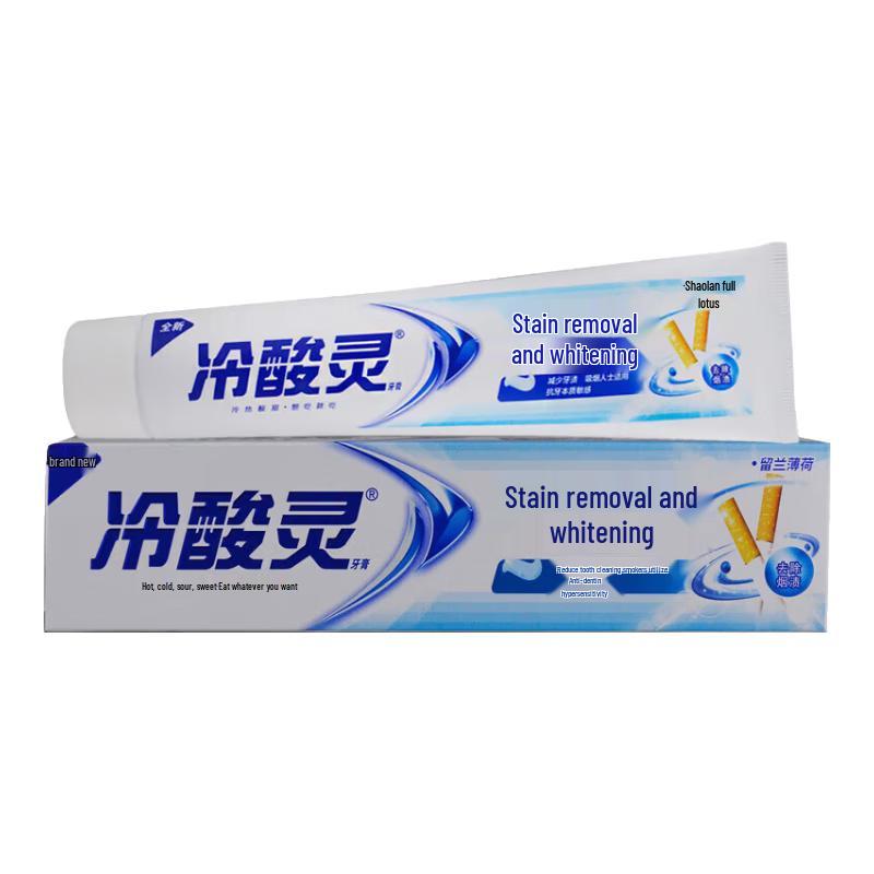 Leng Suan Ling Stain Removal Whitening Toothpaste