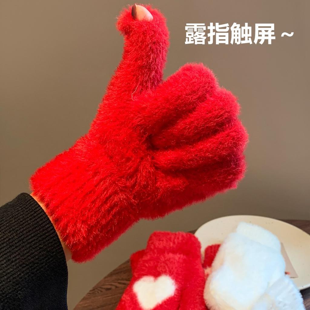 Korean Ins~ Wind Red Love Plush Knitted Gloves Women's Velvet Cold-proof Riding Autumn and Winter Dew Fingers Can Touch the Screen
