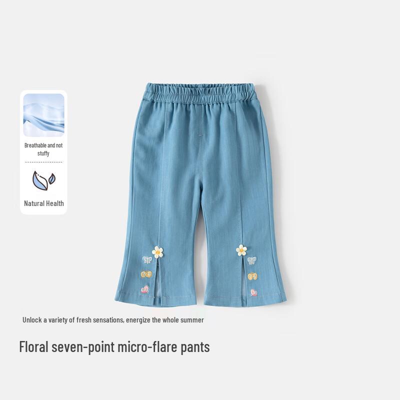 Toddler Girls  Summer Cropped Flare Jeans 110