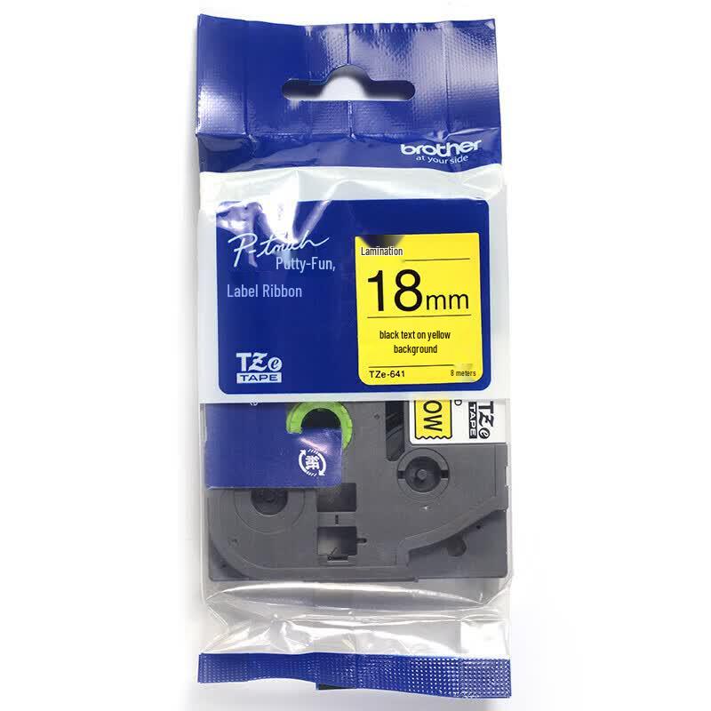 Brother TZe-641 18mm Label Printer Ribbon