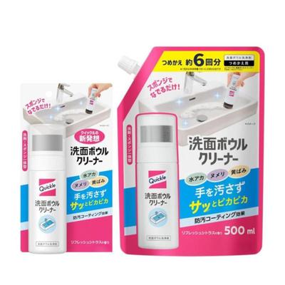 Kao Quickle gootsteenreiniger 100 ml Navulling 500 ml