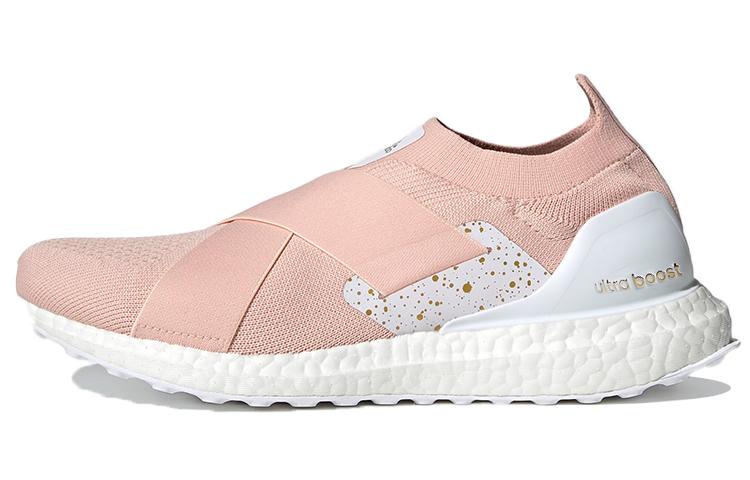 Adidas Wmns UltraBoost Slip-On Dna  Vapour Pink  Women s GZ3154 36