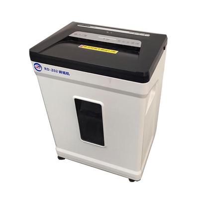 XinAnBei RD-Z02 Commercial Paper Shredder CN Plug (adapter Included)