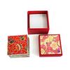 Yuzen Paper Origami 100 Sheets Boxed (Bean) Red,