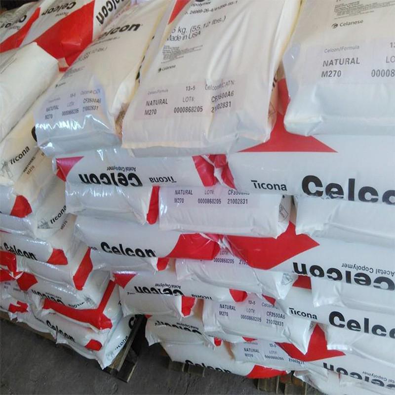 Pom Pomselanis C9021CE66 M90 High-Rigidity Wear-Resistant Automotive Polymer Material