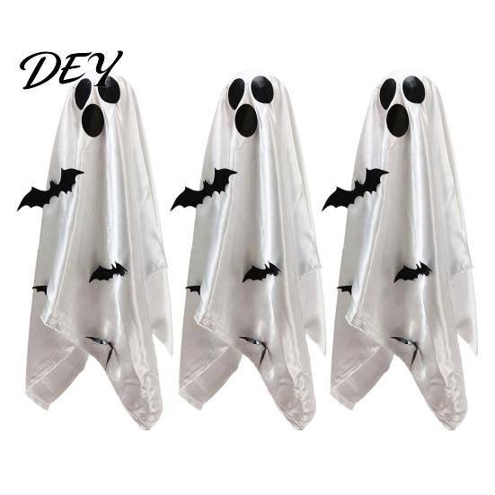 Holiday Yard Hanging Ornaments Scary Ghost Decor, Spooky Bat Print Decor for Porch Remote Control Tree, Glow-in-the-Dark Outdoor Halloween Decoration