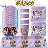 Kpop K&Katseye Birthday Party Decoration Plate Cup Banner Balloon for Girl Party Favor Idol Fans Gift Baby Shower Event Supplies