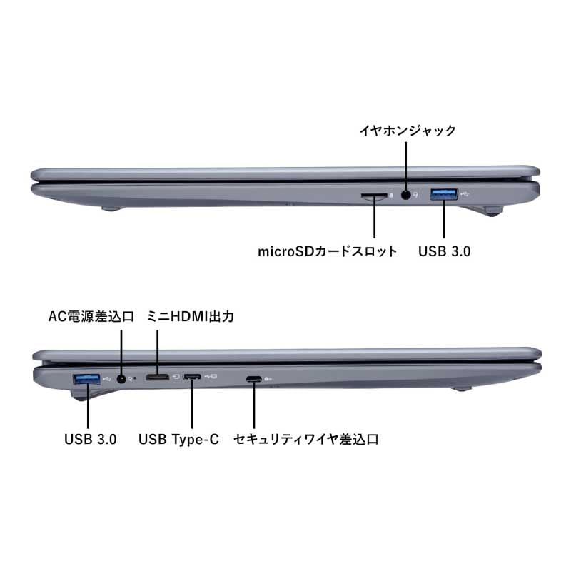 Laptop with Windows 11 8GB 256GB Japanese Keyboard with Numeric WPS USB Full HD GM-JAPAN Office, 15.6-inch, Memory, SSD, Keypad, Office, Celeron,