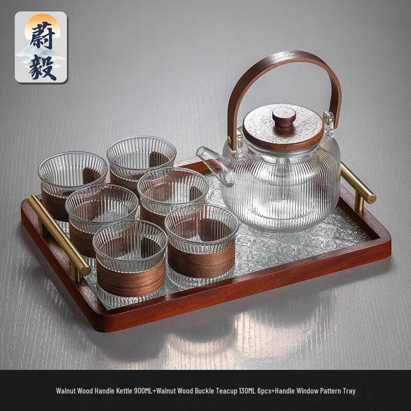 Weiyi Anti-scalding Glass Teapot & Cup Set