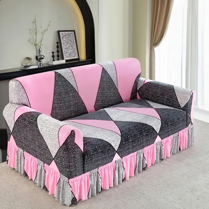 High Elastic Sofa Slipcover with Skirt Stretch Easy Fitted Armchair Sofa Covers 1/2/3/4-Seater Couch Slipcovers for Living Room