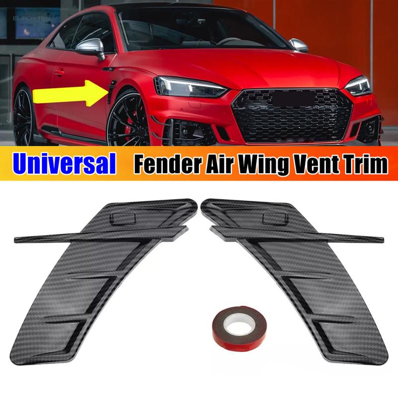 2PCS Universial Car Side Air Vent Fender Body Cover Outlet Intake Sticker Spoiler Grille Trim Exterior Accessories Carbon/Black