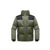 Down Jacket Men's Light Army Green 14411143-GRE