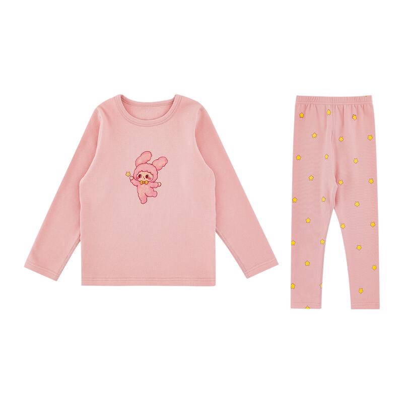 Girls' Autumn Cartoon Anti-bacterial Pajama & Loungewear Set
