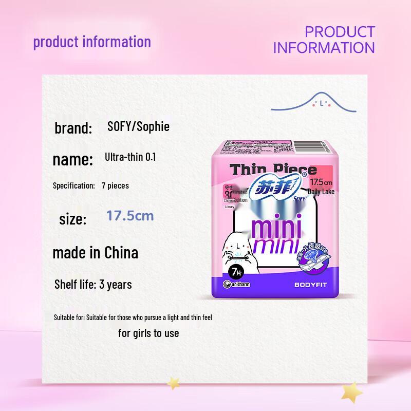 SOFY Elastic Fit Mini Day Sanitary Pads