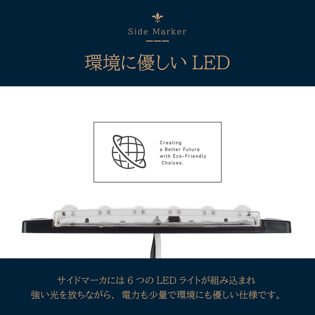 Archnote Side Markers, LED 24V, 6 Row Marker Lamp, Track Down Light, Lamp, Lighting, Set of 10, Blue