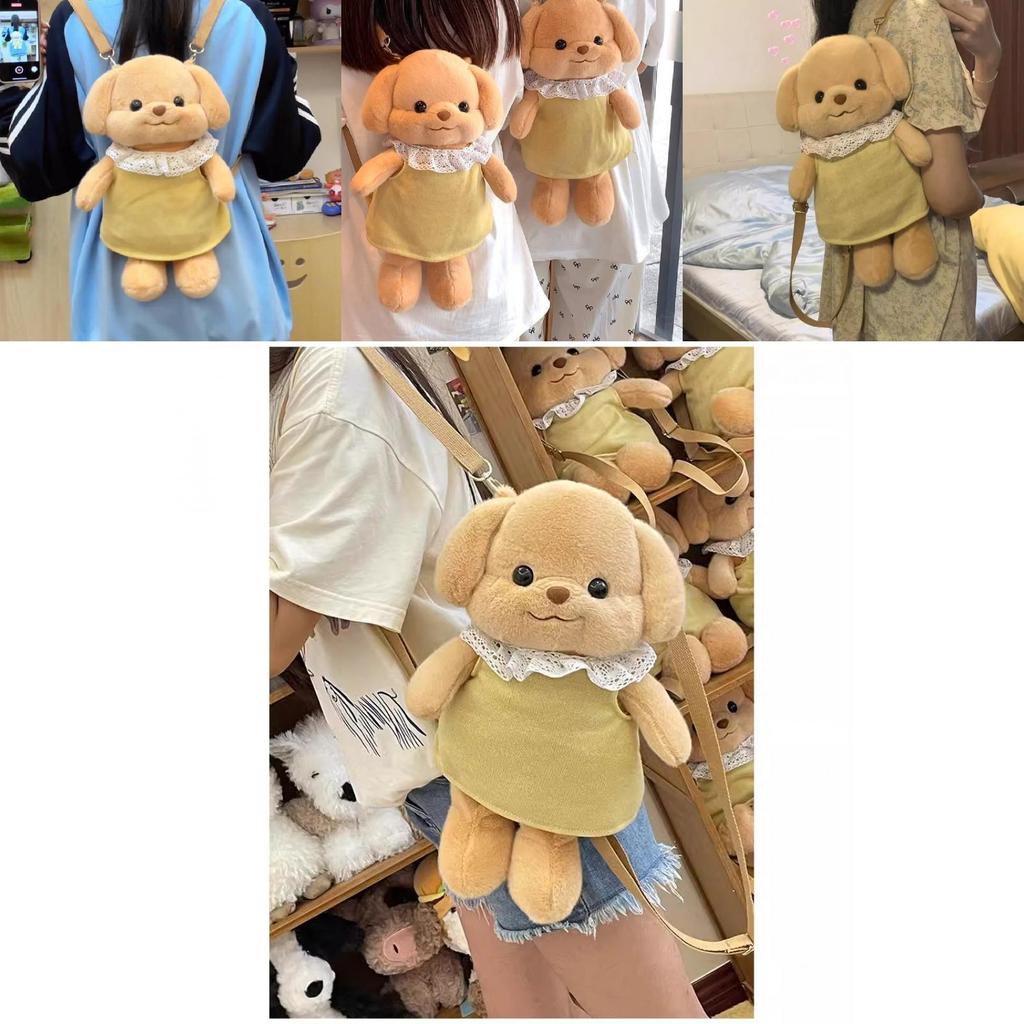Adorable Small Nose Plush Backpack Toy Featuring Cute Sam Bear Poodle Dog Design