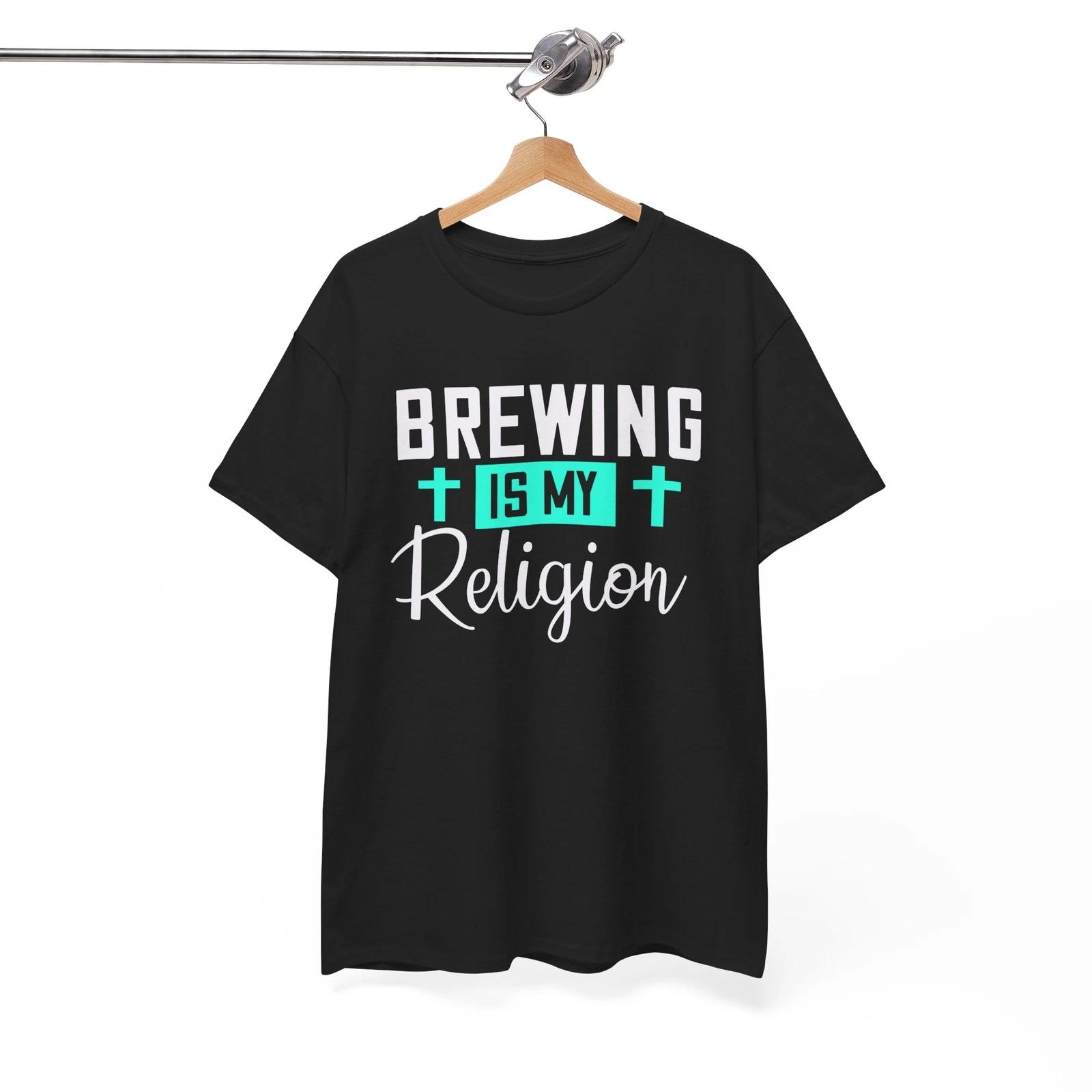 brewing is my religion T-Shirt | Funny Christian Tee | Jesus Power Shirt 3XL