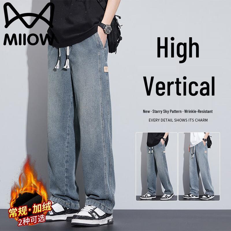 Mao Ren Men s Loose Straight-Leg Drawstring Jeans XL