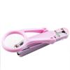 Nail Clippers Nail With Magnifying Glass Portable Easy Grip Beauty Nail Tool Toenail Scissors Nail Cutter For Seniors,