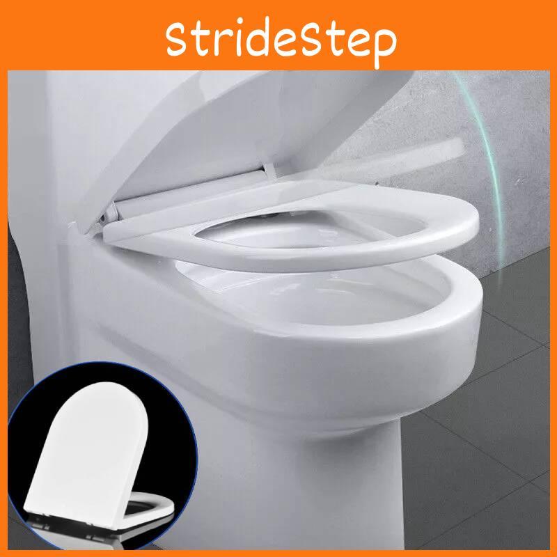 Modern Minimalist White Toilet Lid Soft Close Quick Mount Adjustable Urea Resin Seat